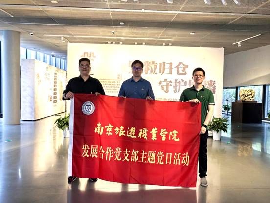 5aabbf40023298fc8b333829fbcc3e1 5aabbf40023298fc8b333829fbcc3e1