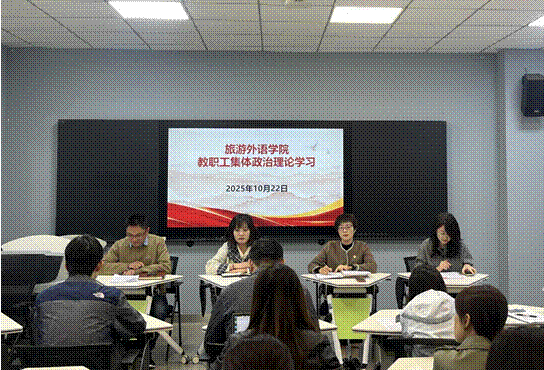 /private/var/folders/z5/f3b5p6jd33g2k1rd613tdvmm0000gn/T/com.kingsoft.wpsoffice.mac/photoeditapp/20251022210923/temp.pngtemp