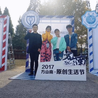 QQ图片20171121103715