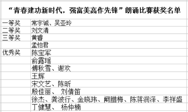 @{9G4B5WOVA{{]U`]}JK68K