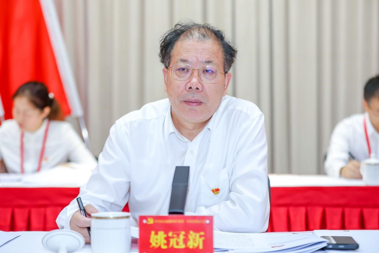 省委督导组组长、扬州大学原党委书记姚冠新到会监督指导 省委督导组组长、扬州大学原党委书记姚冠新到会监督指导