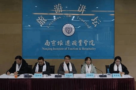 微信图片_20181209192815